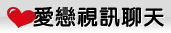 無碼限制級電影